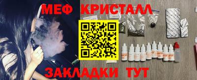 COCAINE Будённовск