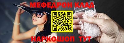 COCAINE Будённовск