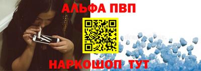 бутик Бугуруслан
