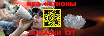 стаф Бузулук