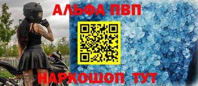 COCAINE Будённовск