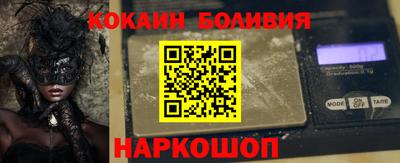 бутик Бугуруслан