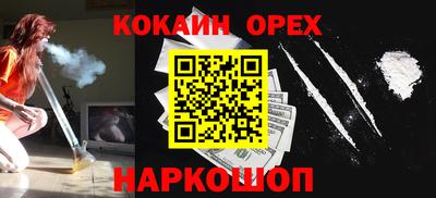 стаф Бузулук
