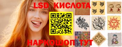 бутик Бугуруслан