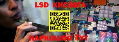 бутик Бугуруслан