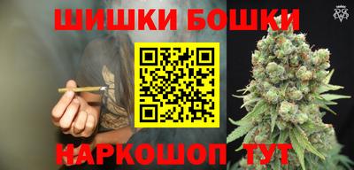стаф Бузулук