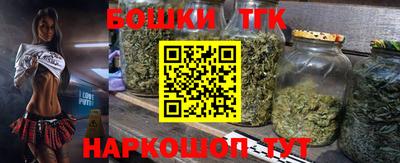 COCAINE Будённовск