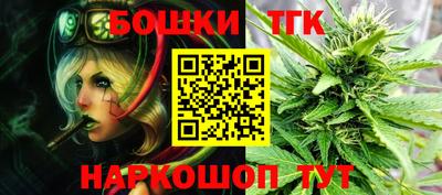 COCAINE Будённовск