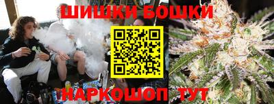 стаф Бузулук