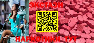стаф Бузулук