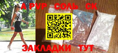 бутик Бугуруслан