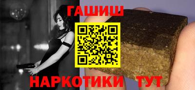 COCAINE Будённовск