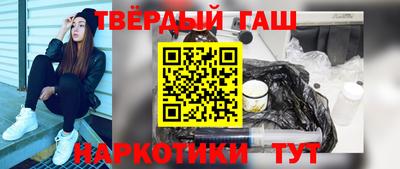 COCAINE Будённовск