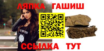 стаф Бузулук