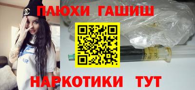 COCAINE Будённовск