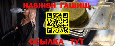 стаф Бузулук
