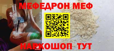 стаф Бузулук